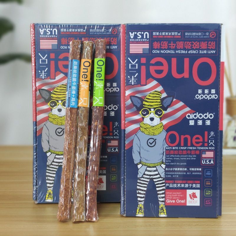 爱多多防撕咬牛筋棒芝士棒鸡肉牛肉海藻犬磨牙洁齿骨耐咬狗狗零食