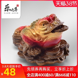 变色茶宠摆件金蟾蜍招财三足金蟾摆件创意茶道小号说话蟾功夫茶玩