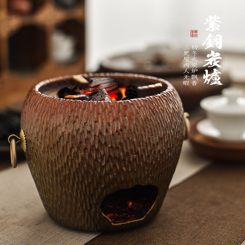 紫铜风炉手工铜艺火炭炉火烤铜茶炉围炉家用复古炭火煮茶炉烧水壶
