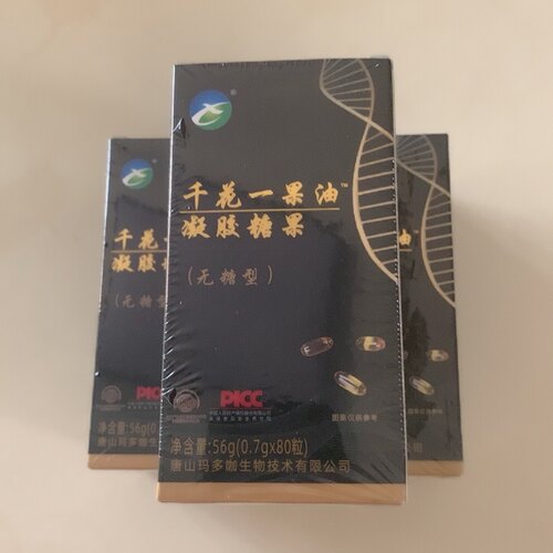 百消丹千花一果油凝胶糖果80粒装搭配仕丹清奇亚籽正品微商同款