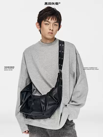 Dumpling-Shaped Bag, Niche Designer, High-End Trendy Brand, Light Luxury, Lazy Style, Relaxed Feel, Crossbody Bag for Men and Women
