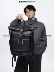 Kuroda Yawei's "Obsidian" Roll-Top Buckle Leather Backpack for Men, Commuter Style, High-End Feel, Large Capacity School Bag