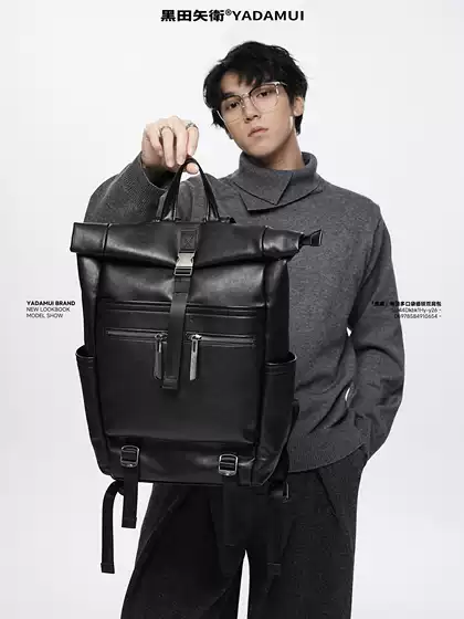 Kuroda Yawei's "Obsidian" Roll-Top Buckle Leather Backpack for Men, Commuter Style, High-End Feel, Large Capacity School Bag