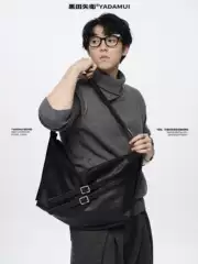 Kuroda Yawei's Dual-Track Double-Buckle Decorative Niche Simple Soft Leather Tote Bag/Crossbody Bag for Men and Women