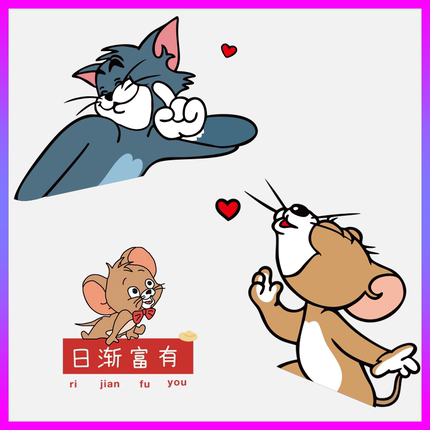 网红卡通爆款新款猫和老鼠衣服辅料热转印贴柯氏过粉印花烫画贴