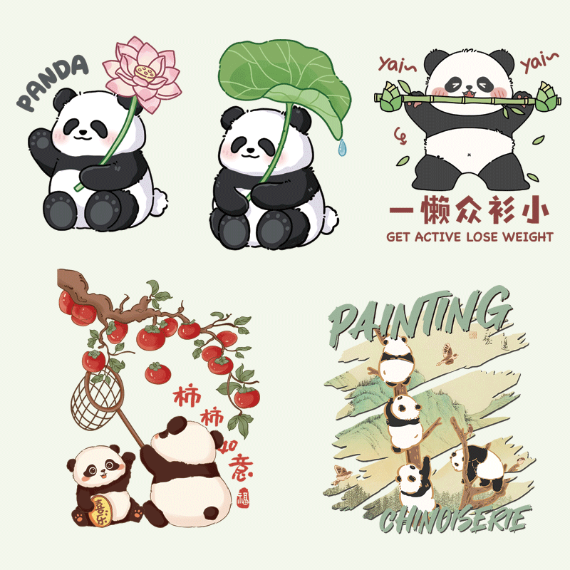 趣味可爱卡通柿柿熊猫国潮印花T恤卫衣图案热转印白墨胶印烫画贴