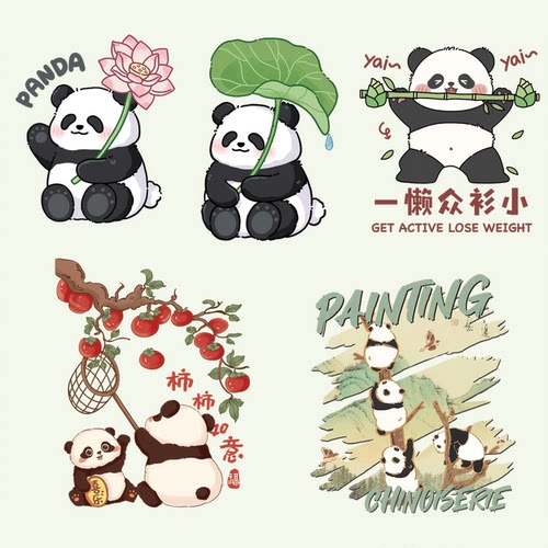 趣味可爱卡通柿柿熊猫国潮印花T恤卫衣图案热转印白墨胶印烫画贴