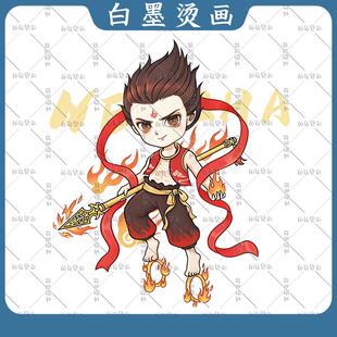 2025新款烫画图案卡通服装卫衣T恤衣服定制贴转印白墨印花热转印