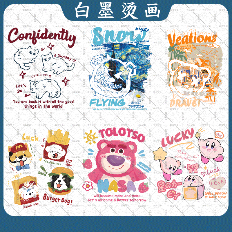 卡通草莓熊星之卡比印花T恤卫衣图案热转印白墨烫画耐水洗diy定制