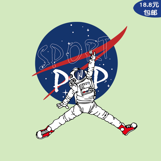 nasa联名美国航天宇航员印花衣服辅料潮牌白墨烫画a级过粉热转印