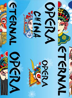 中国风京剧脸谱国潮亲子情侣热转印烫画贴DIY定制衣服印花图案t恤