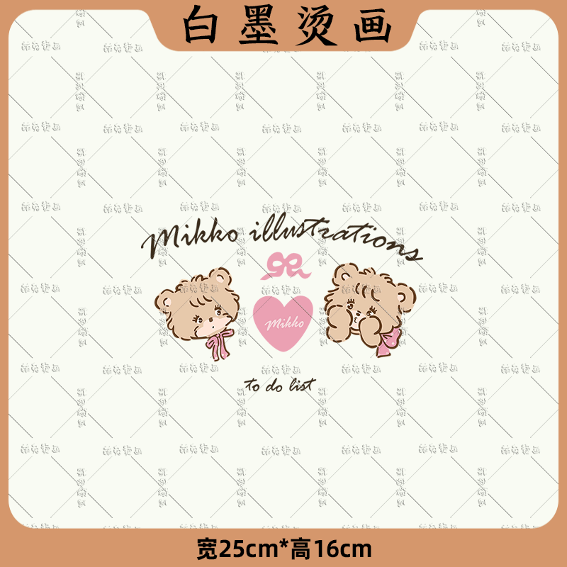 卡通可爱mikko爱心猫亲子装印花辅料衣服装饰贴热转印白墨烫画