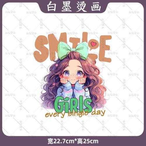 少女卡通人外贸服装T恤卫衣爆款印花白墨烫画图案热转印胶印冷撕