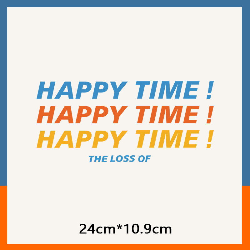 欢乐时光潮牌卡通字母印花胶印图案贴白墨A级过粉热转印烫画爆款,纺织面料/辅料/配套,烫画/烫图/烫钻,淘宝优惠券,粉丝福利购,淘宝优惠卷