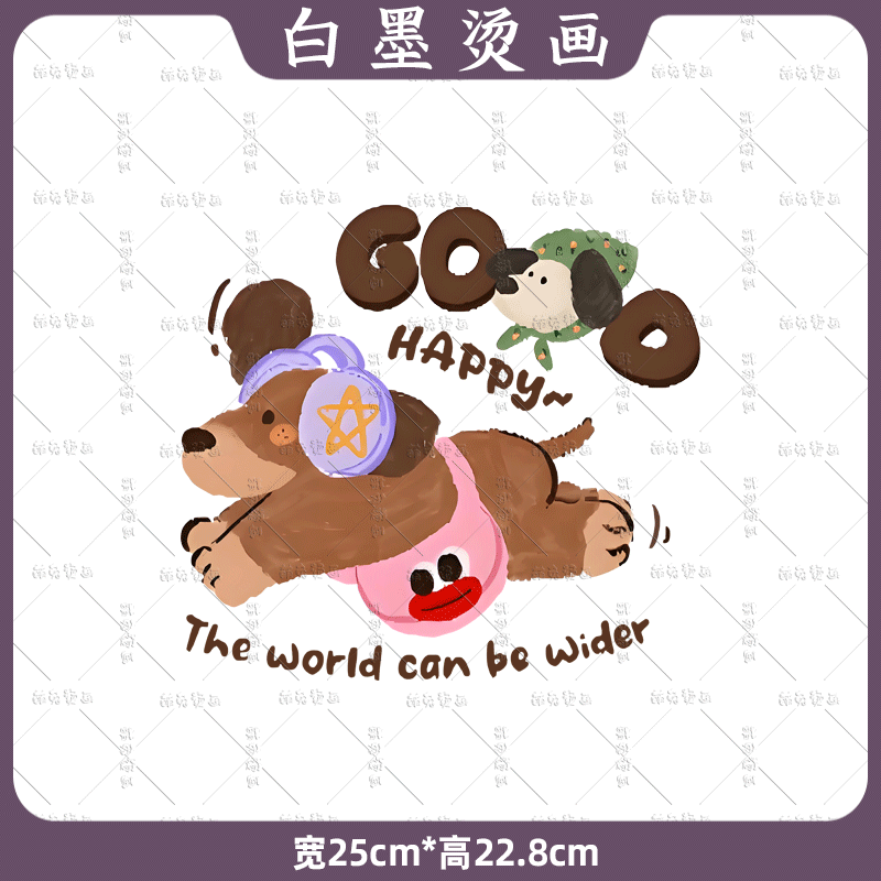 卡通可爱耳机狗狗字母热转印烫画贴衣服印花辅料白墨烫画diy装饰