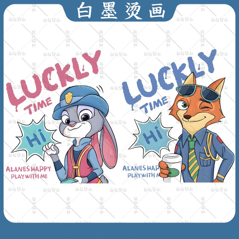 爆款情侣狐尼克兔子朱迪警官卡通图案热转印衣服印花辅料贴烫画贴