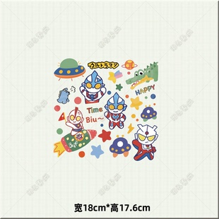 趣味儿童卡通奥特奥特印花T恤卫衣图案热转印白墨烫画耐水洗diy