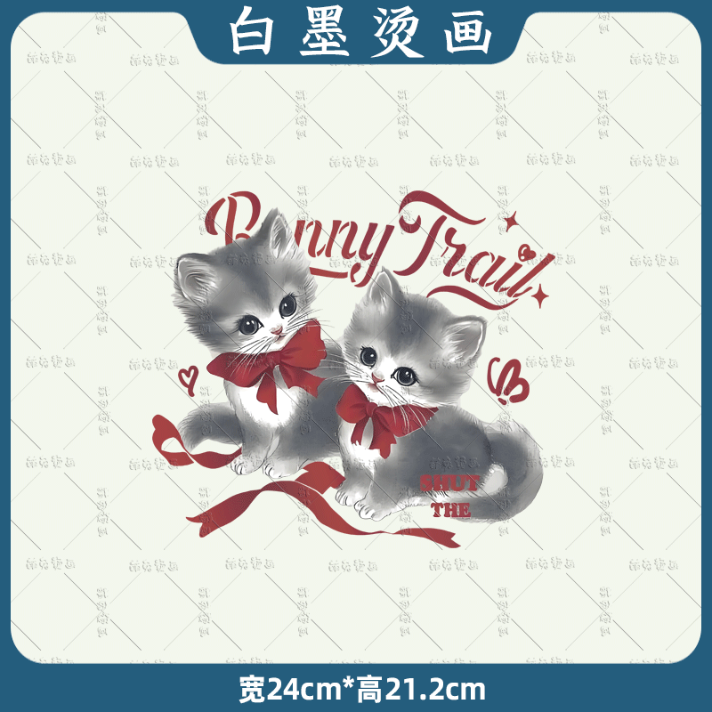 复古卡通猫咪蝴蝶结热转印图案印花耐水洗白墨烫画衣服装饰贴辅料图片