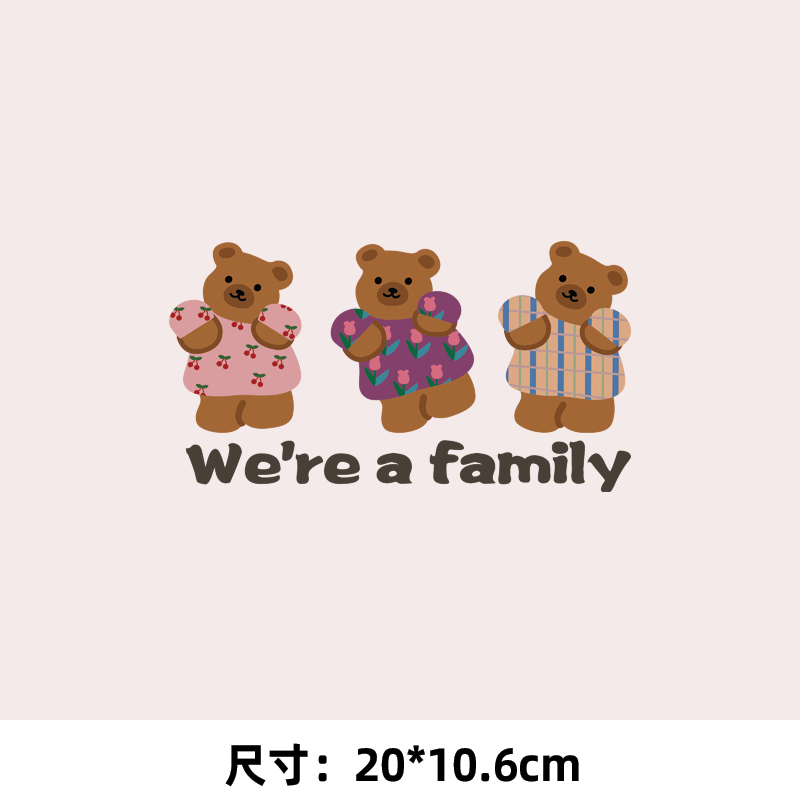 卡通可爱三只小熊碎花印花图案热转印白墨烫画儿童亲子服装辅料贴
