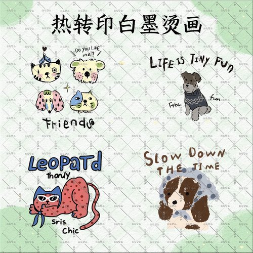 趣味涂鸦猫咪小狗印花热转印白墨烫画卡通动物图案T恤DIY手工装饰