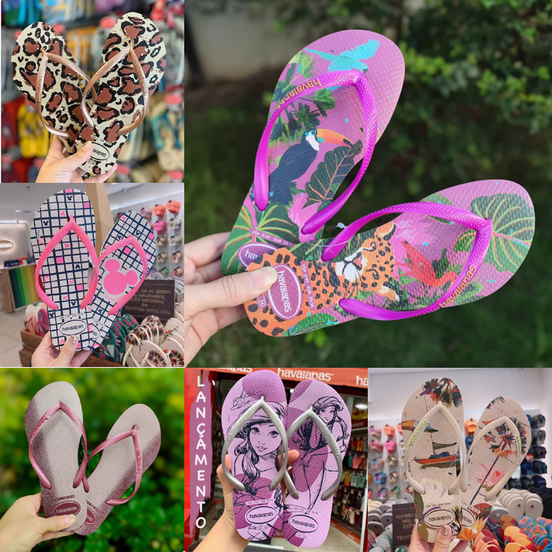 2025新巴西哈瓦那人字拖havaianas SLIM女款防滑沙滩夏季人字拖鞋