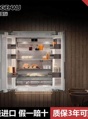 嘉格纳GAGGENAU 400系列大容量超薄嵌入式冰箱原装进口 RY492303
