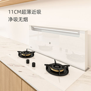 家用厨房电器大吸力抽油烟机双灶 Elica意大利月光白升降烟机套装