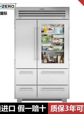 SubZero美国进口 PRO系列 冰箱超大四开门冷冻食品冷藏ICBPRO4850