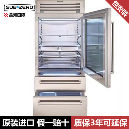SubZero美国进口 PRO系列 冰箱ICBPRO3650G LH/RH左右开门