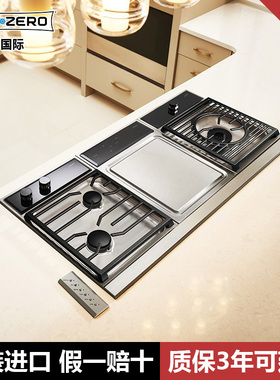 美国SubZero燃气灶ICBMM15TF原装进口家用燃气炉具炉灶大火力