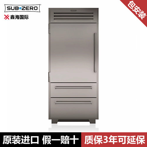 SubZero美国进口 PRO系列 冰箱ICBPRO3650 LH/RH左右开门