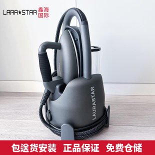 进口瑞士LAURASTAR劳拉之星蒸汽熨烫机挂烫机熨斗LIFT XTRA