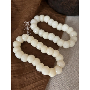 森未央「大白兔蒜瓣版」14mm纯白色厚切山竹蒜瓣大肠菩提根手串