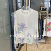 针织开衫 花间漫步 设计感醋酸羊毛彩绘印花防晒空调衫 女小外套薄