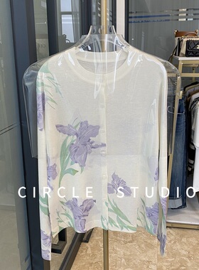 花间漫步 设计感醋酸羊毛彩绘印花防晒空调衫针织开衫女小外套薄