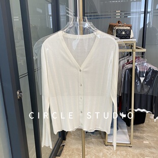 短款 小外套女 云朵般轻盈温和气质V领防晒羊毛针织开衫 万搭公式