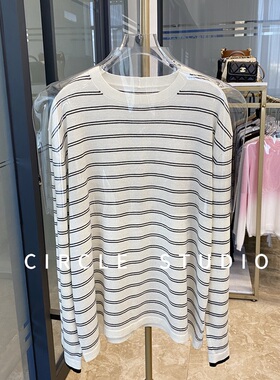 轻松实现显瘦 肯豆风宽松自在松弛感时髦袖口撞色条纹针织衫女