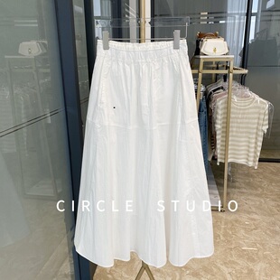 知性简约！浪漫结构主义韩范简约拼接松弛感A字半身裙中长款伞裙