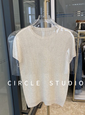 【断码清仓】透气干爽亚麻天丝绞花圆领短袖弹力薄款针织衫女上衣