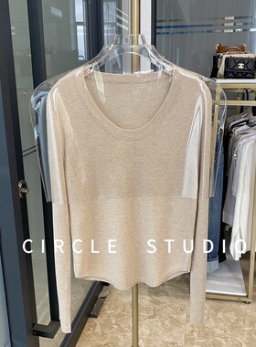 纤薄苗条感！圆弧下摆U领秋冬百搭混纺套头合身打底针织衫女上衣