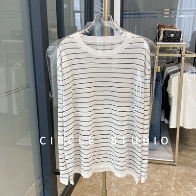 醋酸长袖条纹撞色薄款条纹针织衫