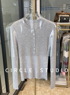 法式休闲单品 设计感亨利领半开贝壳扣合身显瘦羊毛套头针织衫女