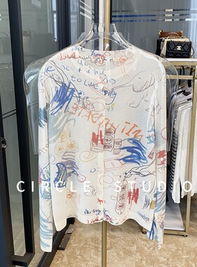 青春减龄 空气感醋酸羊毛小众趣味涂鸦印花针织衫开衫薄款小外套