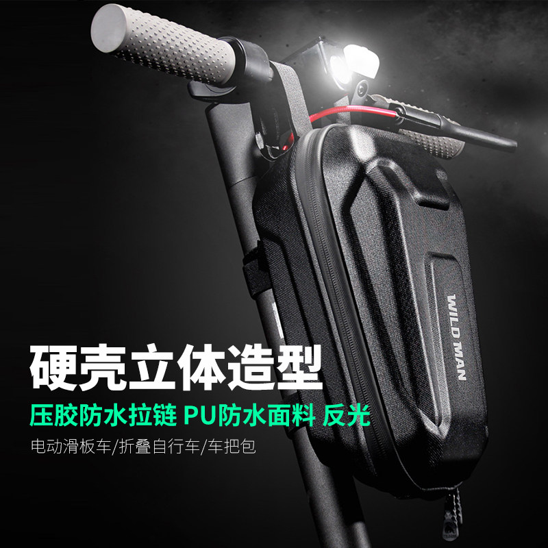 WILD MAN Bike to The first car pack EVA Shell waterproof Velcro fold Balance car Front of the packin the Bike/Riding equipment/Parts and Accessories , Riding Apparel/Riding equipment , Bicycle bag  category - from Buy2taobao.com to provide professional Taobao agent buy service