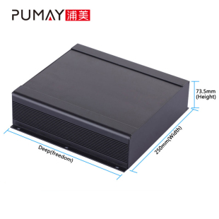 电子diy铝盒 铝型材外壳 铝壳 73.5仪表PCB外壳体电源接线盒 250