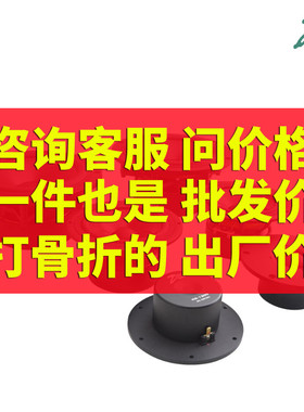 美国佐罗zelos Haakon系列三分频套装喇叭 汽车音响无损改装