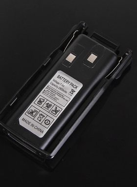 百事通BST-850S PLUS 佰事通专用锂电池2800毫安