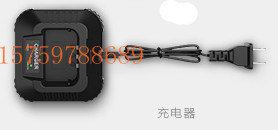远程 YCDX 对讲机 YC668 充电器 远程YC668对讲机充电器 锂电座充