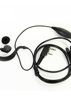 凡信 FANXIN 980PLUS S600 S350 1200 S60 对讲机 耳机 耳麦