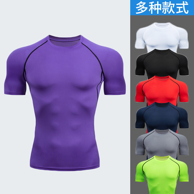 PRO高弹运动紧身衣服男短袖速干t恤跑步健身篮球田径训练打底上衣